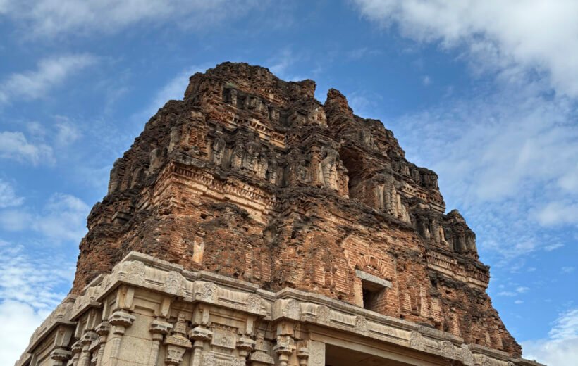 Hampi